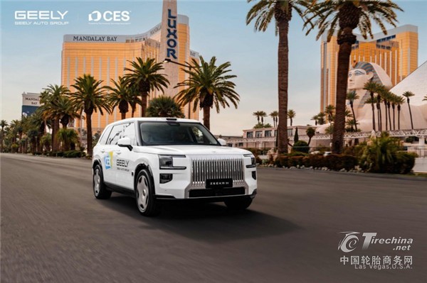 与全球顶级友商特斯拉并肩！吉利千里浩瀚英文命名：G-ASD，今年将推送高速L3和低速L4功能