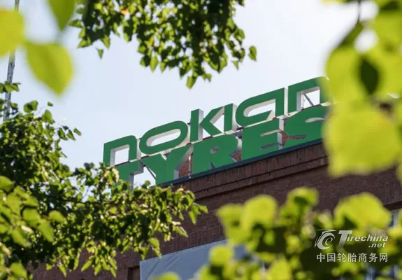 知名胎企，任命新高管