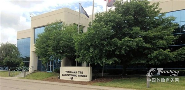 缩减产能，知名轮胎企业宣布关停工厂