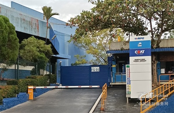 轮胎公司宣布投资增产