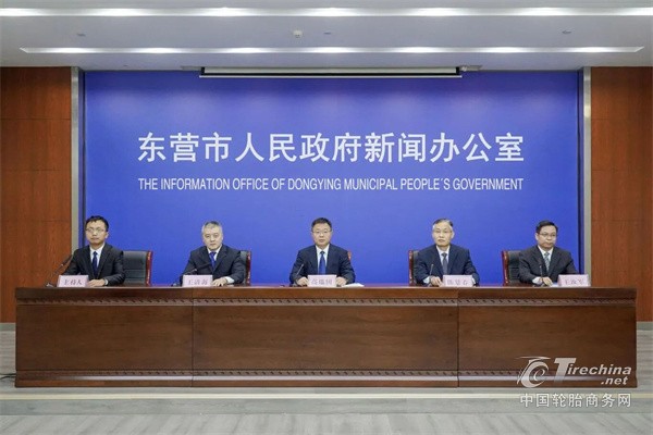 重磅！轮胎之都发布全新规划