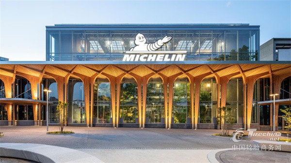 米其林任命新的首席财务官