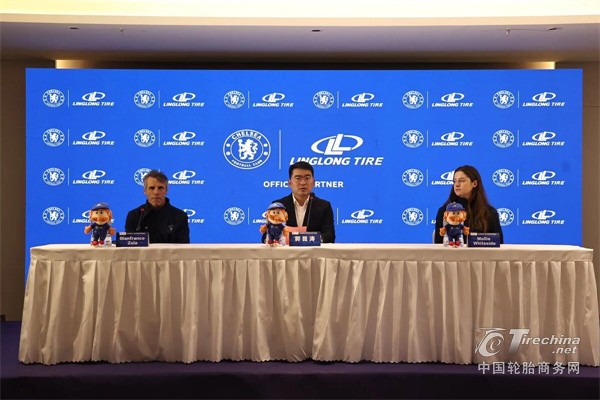 玲珑轮胎携手切尔西解锁重庆站，以情感共鸣深化品牌布局