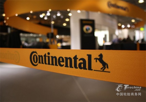 营收超千亿，轮胎业务成为业绩亮点