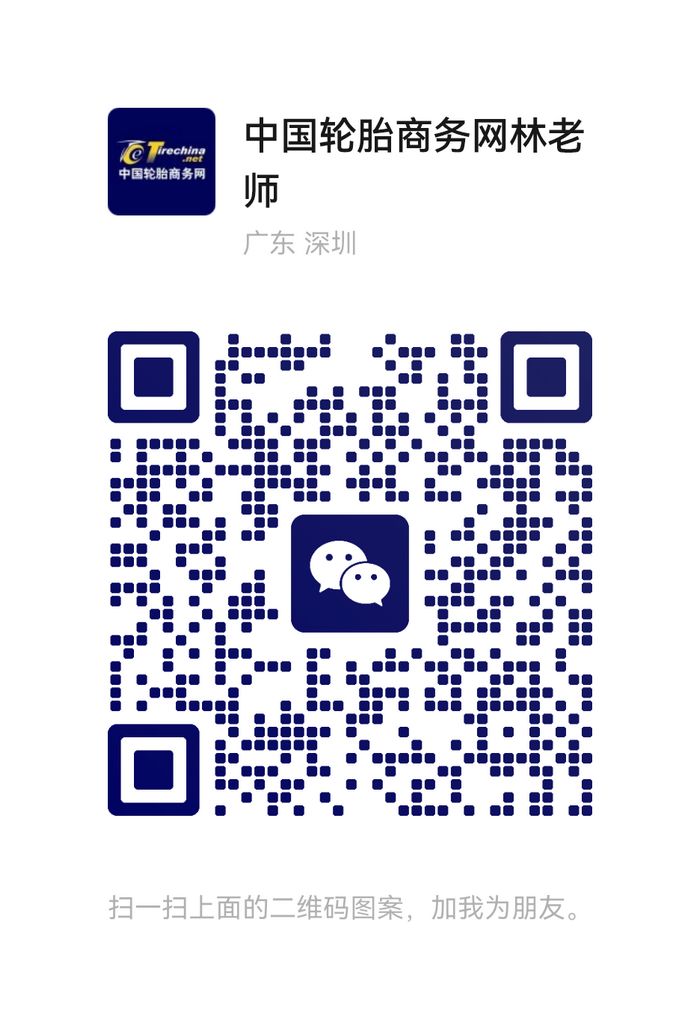 在线客服二维码