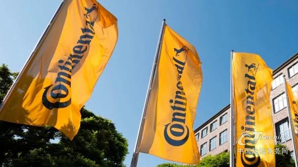 大陆集团完成康迪泰克的出售