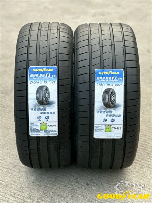 2026年中汽严选轮胎品牌推荐五大排行榜：实测性能与全场景车型适配