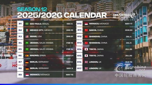 1770695532404241.jpg 2.jpg