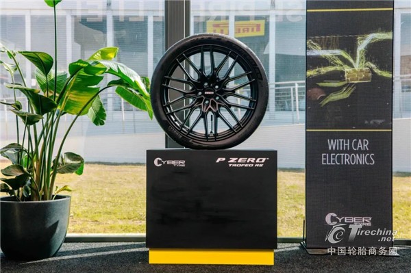 倍耐力智能互联轮胎，获评创新大奖