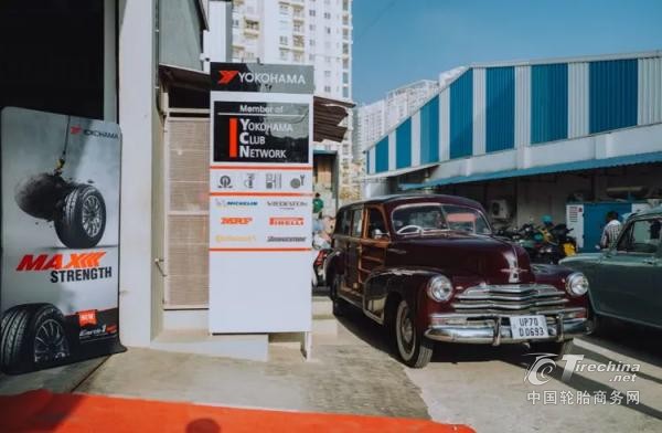 横滨橡胶，扩大高端轮胎业务