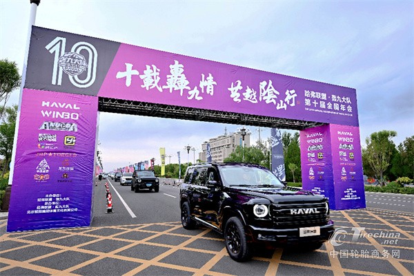 致敬轰九勇士，彰显越野精神，二代哈弗H9勇士版正式亮相