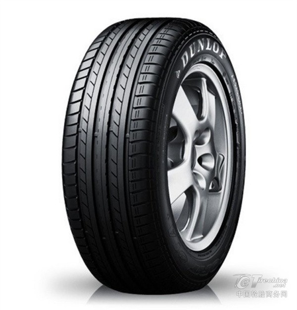 知名胎企，制定全新发展规划