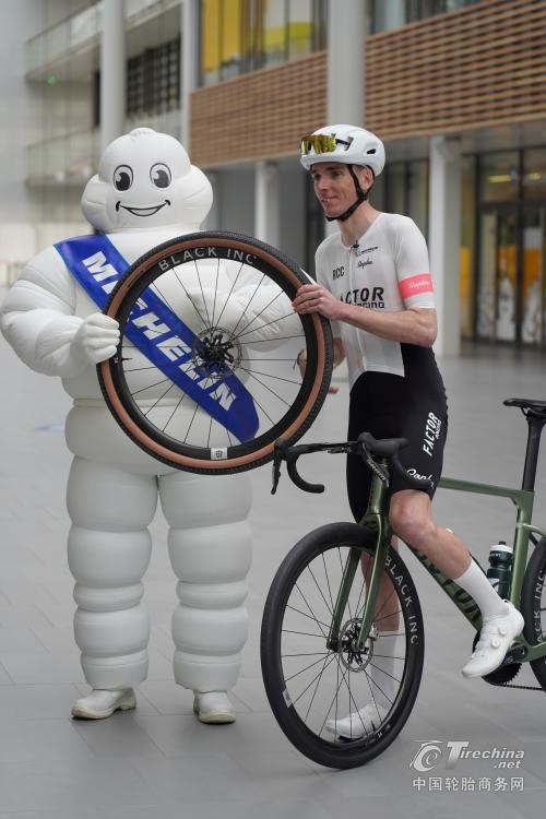 米其林携手法国自行车名将罗曼·巴代 开展赛事与研发深度合作，加速砾石公路车轮胎创新进程