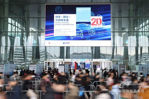 汇聚汽车技术创新与产业升级， 2025年 Automechanika Shanghai以更强阵容共拓市场新蓝海
