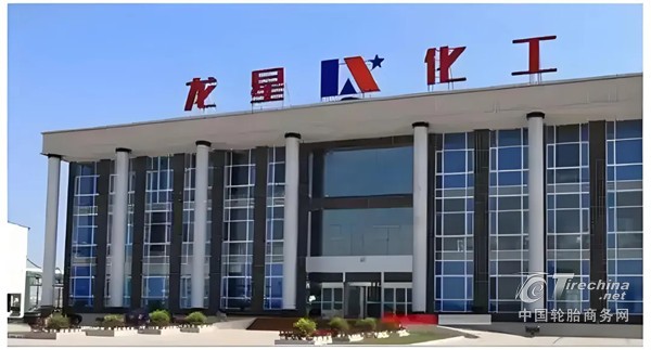 2.37亿！知名炭黑企业启动升级改造项目