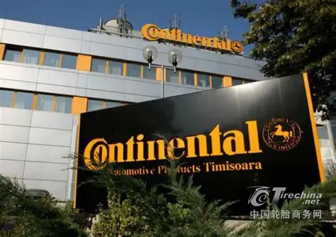 大陆轮胎，业绩超预期