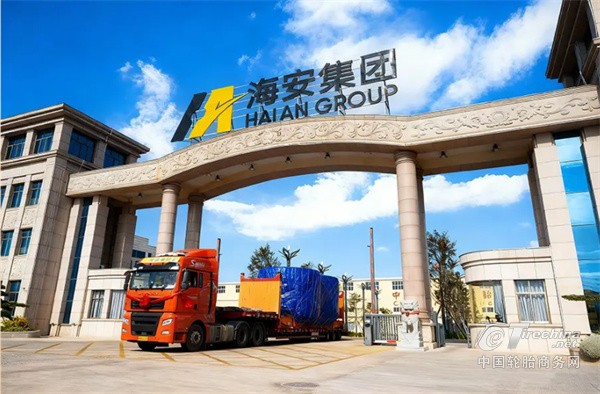 轮胎集团新投资：3.5亿元！