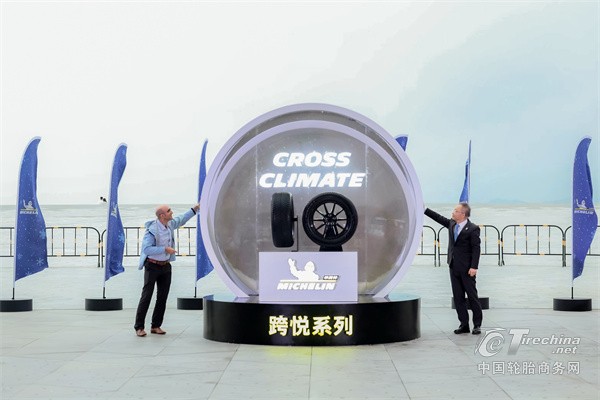 米其林跨悦系列中国焕新上市，重新定义跨季驾驶安全标准