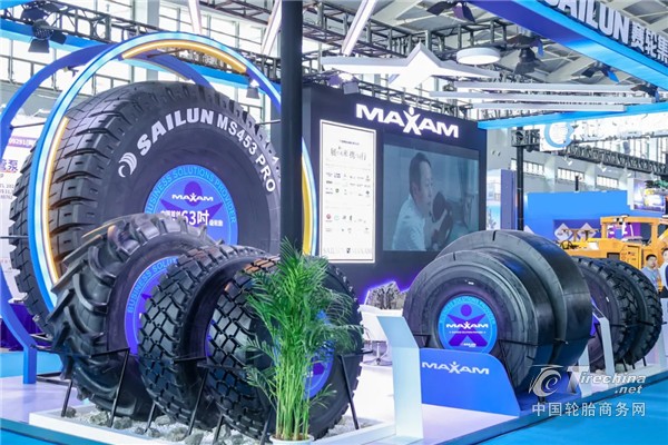 赛轮轮胎2.jpg