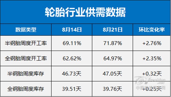 1771034283587911.jpg 59277464.jpg