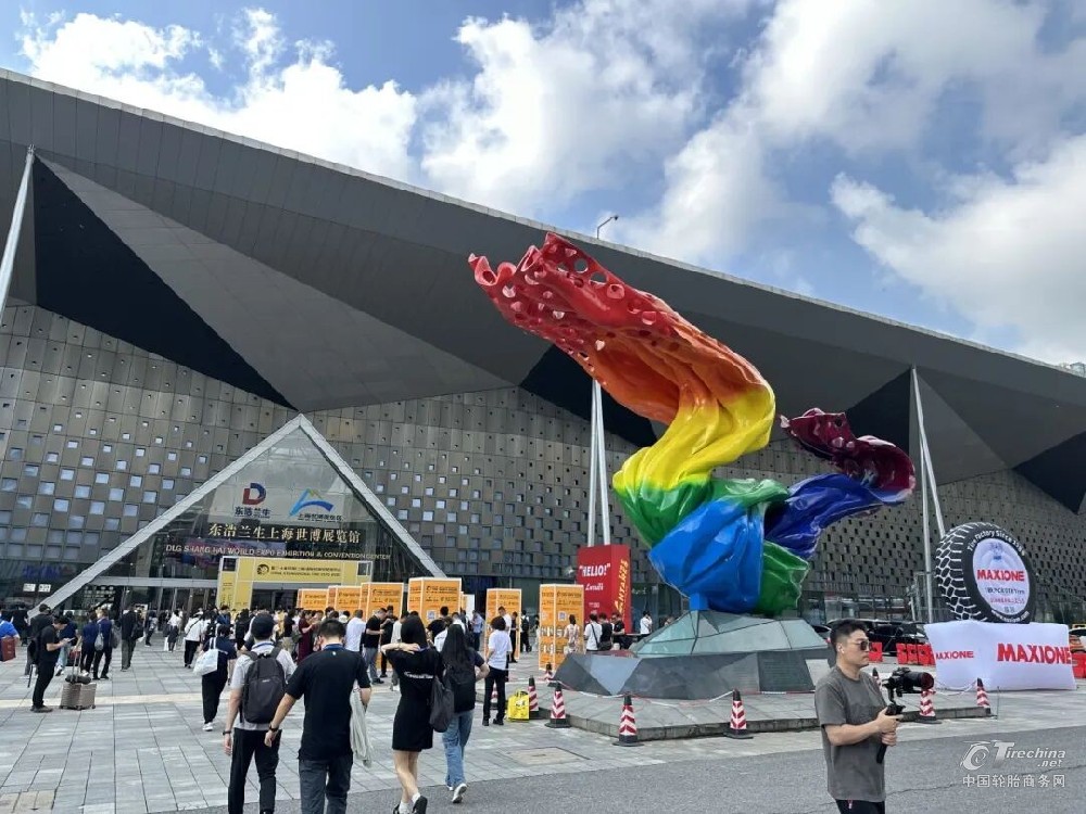 人气爆棚！第二十届中国国际轮胎轮毂博览会在沪启幕