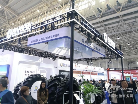 贵州轮胎闪耀2025国际农机展——农业子午胎凭“省油+护土”硬核出圈