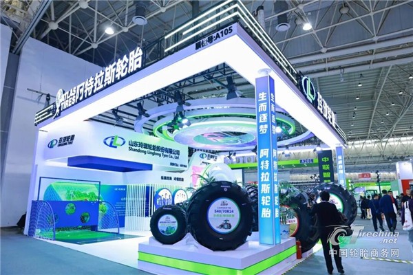玲珑携全球最大直径拖拉机轮胎，闪耀国际农业机械展