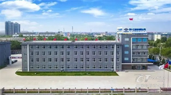 总投资3.88亿，炭黑新项目即将开建