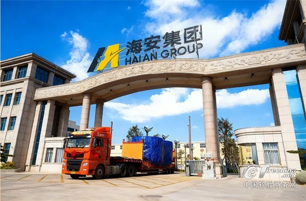 1771911924151259.jpg 6d3cda76441cdc1ec1454ffac9ff2fbf_1770951700563237.jpg