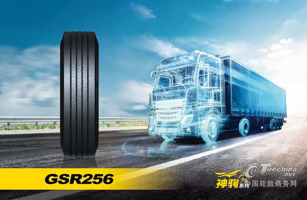 开工季干线运输需求升级，佳通神驹系列强势赋能