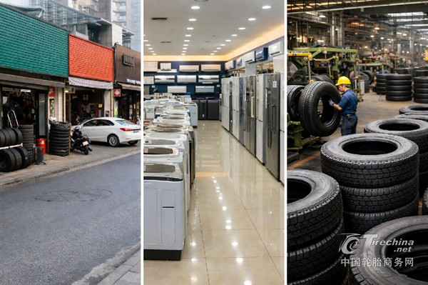 中国轮胎行业集中度为什么没有像家电那样快速集中？