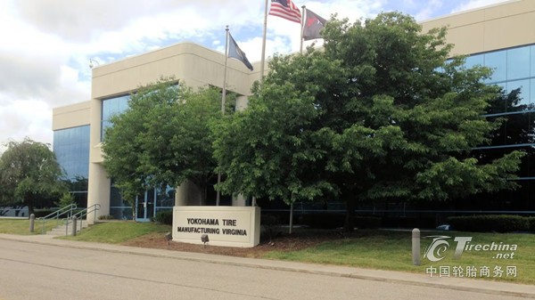 轮胎巨头，正式永久关停工厂