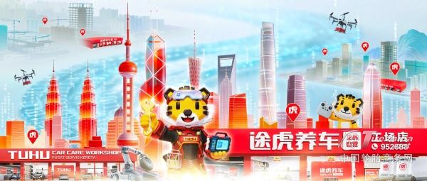 1774081674167280.jpg 他图片1(1).jpg