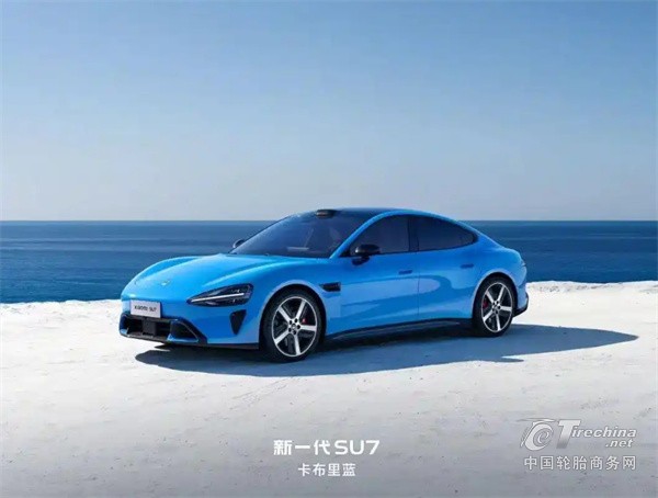 小米 SU7 原厂配的是什么牌子轮胎？前后规格不一样吗？