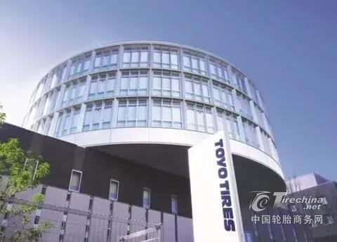 东洋轮胎计划新建TBR轮胎厂