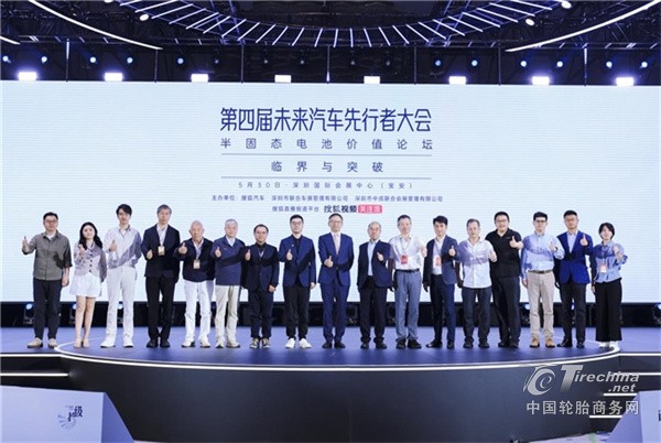 临界与突破：半固态电池大规模落地元年 探寻产业变革价值坐标