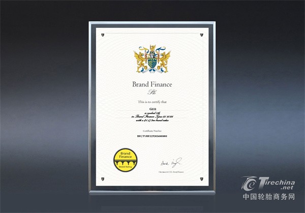 增速第一！佳通轮胎位列全球轮胎品牌价值TOP8