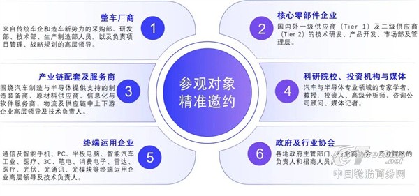 图片 8.jpg