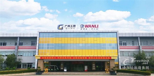 中国大型轮胎制造项目，落地马来西亚