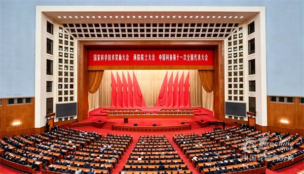 4项橡胶行业成果荣获国家科学技术奖