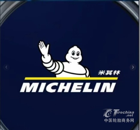 十万左右家用车换什么轮胎？欣凯特轮胎给出高质价比新选择