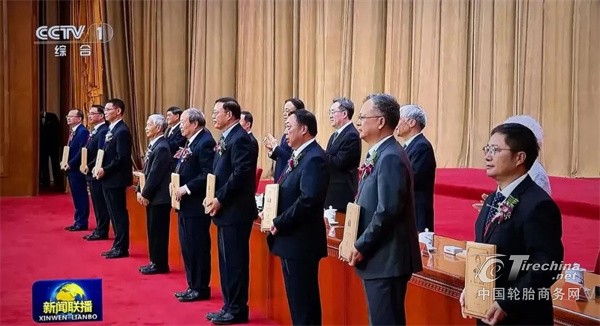 重磅！轮胎行业专家拿下光华工程科技奖