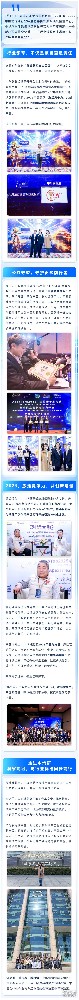 荣耀时刻 | 中华润滑油蝉联“行业领军自主品牌”，双奖加冕彰显责任担当