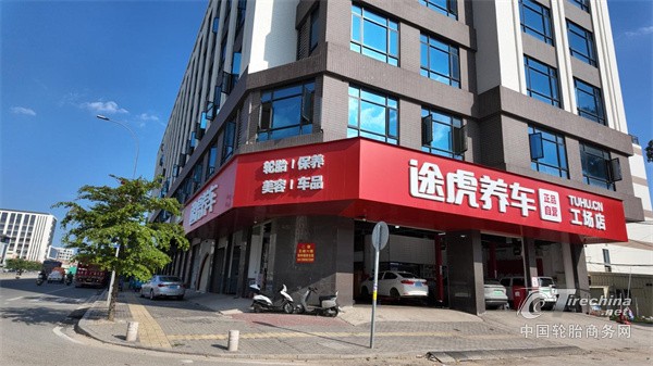 1785727343971744.jpg 图片1.jpg