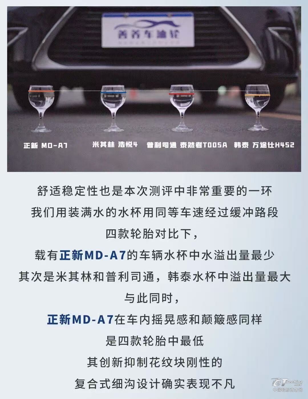 4b30a02871bbaf30db907a83faae2bbb.jpg