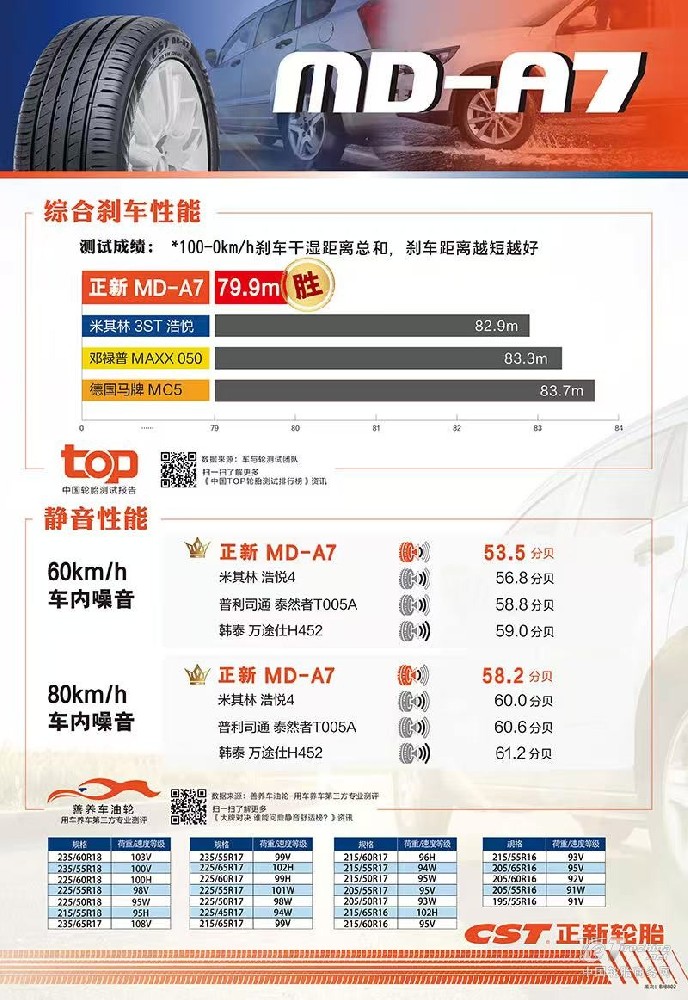 图1正新.jpg