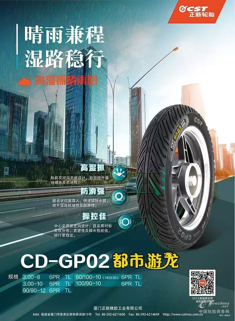 d12ec4935d8cf7d50973c0bb657b2692.jpg