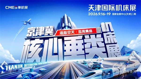 1788245771909938.jpg 图片 1.jpg
