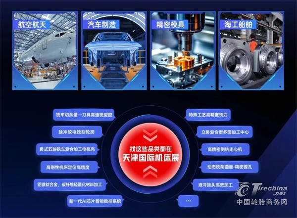 1788245784157628.jpg 图片 3.jpg
