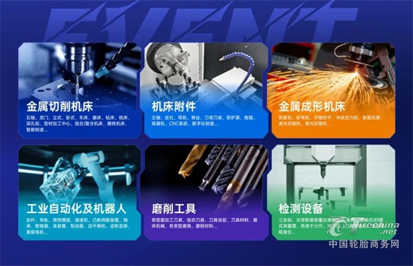 1788245791842952.jpg 图片 4.jpg